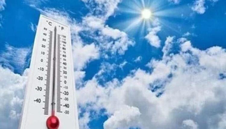 هيئة الأرصاد الجوية: انخفاض طفيف في درجات الحرارة ـ الوان اف ام