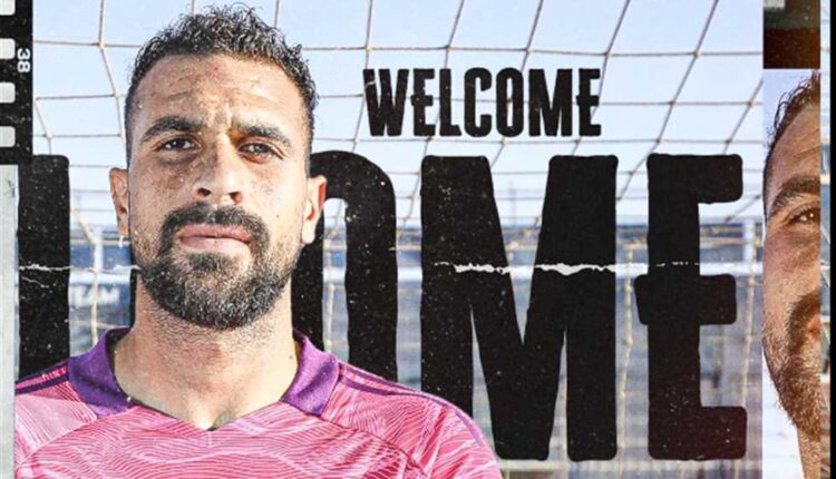 يواصل الزمالك خطواته لحسم صفقة محمد علاء حارس الجونة ـ الوان اف ام