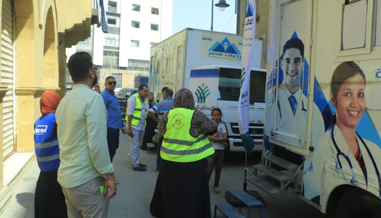 التضامن: تطلق القافلة التنموية السادسة بمنطقة روضة السيدة لـ دعم سكان المناطق المطورة بديلة العشوائيات ـ الوان اف ام