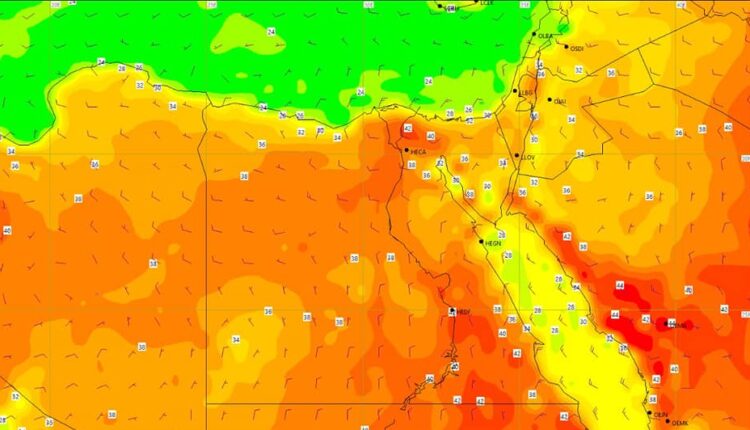 انخفاض تدريجي في درجات الحرارة ـ الوان اف ام