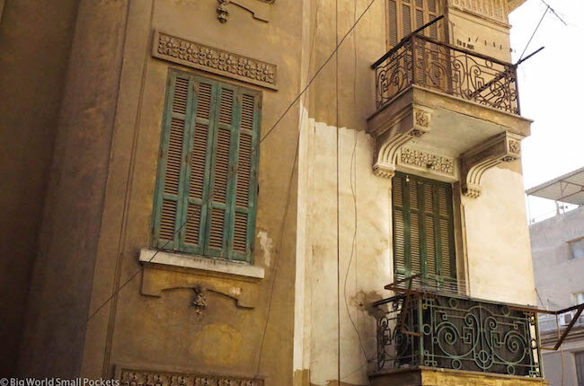 موعد تطبيق قانون الإيجارات القديمة ـ الوان اف ام