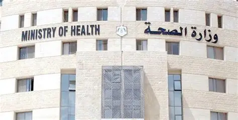 وزارة الصحة:"100 يوم صحة" قدمت 10 ملايين و871 ألف خدمة طبية مجانية خلال 7أيام ـ الوان اف ام