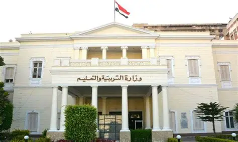 خطوات تظلمات نتيجة الثانوية العامة 2025 ـ الوان اف ام