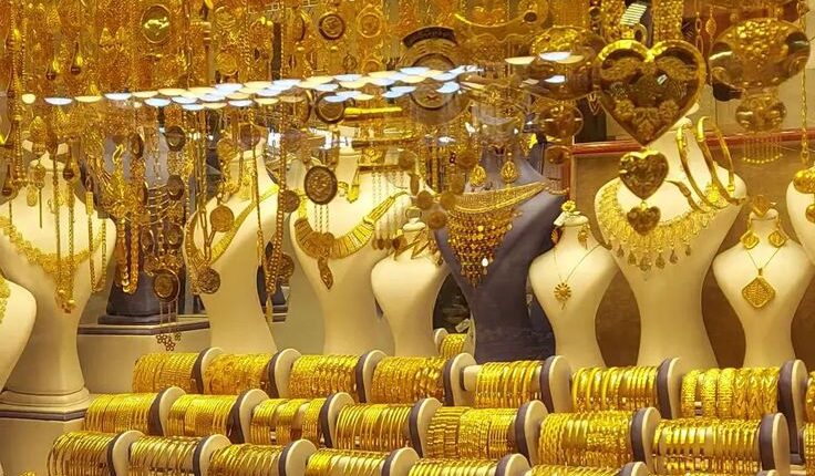 أسعار الذهب اليوم فى مصر.. عيار 21 يسجل 5075 جنيها - الوان اف ام