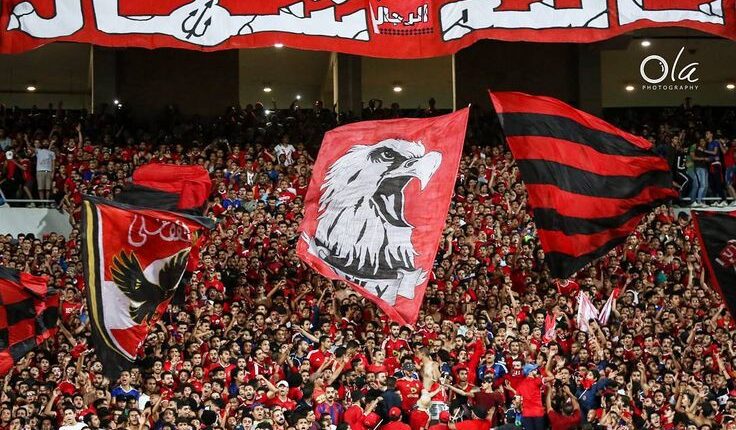 ثنائى الأهلى يزين تشكيل الجولة فى الدورى المصرى.. وغياب الزمالك - الوان اف ام