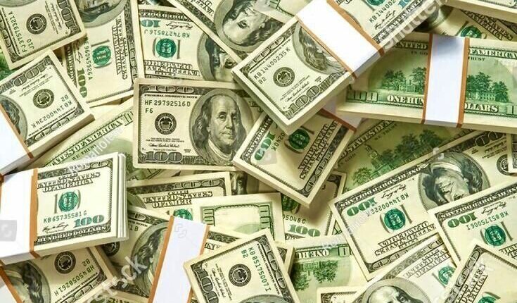 تعرف على سعر الدولار اليوم الإثنين 29/9/2025 فى التعاملات الصباحية - الوان اف ام