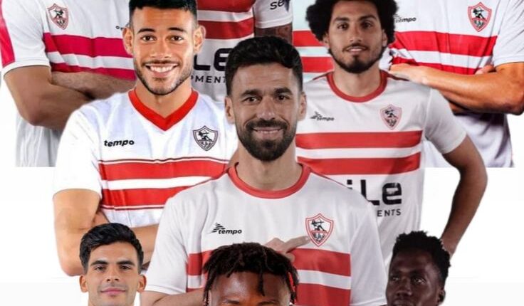 4 لاعبين يقتربون من الغياب عن الزمالك أمام الأهلي فى مباراة القمة - الوان اف ام