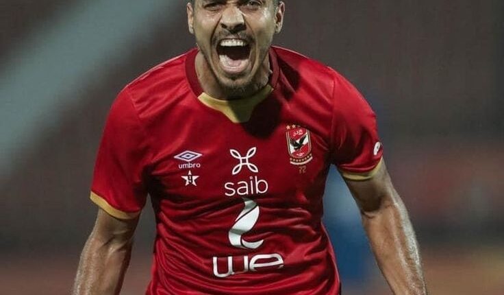 التشكيل المتوقع للأهلى أمام الزمالك.. محمد شريف يقود الهجوم - الوان اف ام