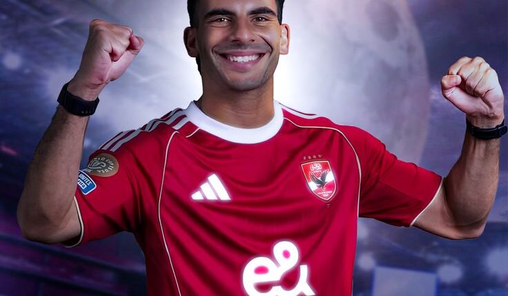 تعرف على تطورات تأهيل زيزو للمشاركة مع الأهلى أمام الزمالك - الوان اف ام
