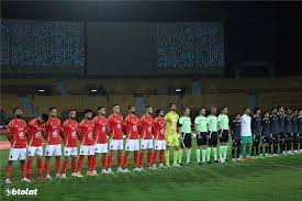 الأهلي يعود إلى نزيف النقاط ويتعادل 1-1 أمام بتروجت في الدورى- الوان اف ام