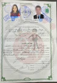 تفاصيل أول ظهور لـ رحمة محسن بعد تصاعد أزمة تسريب الفيديوهات- الوان اف ام