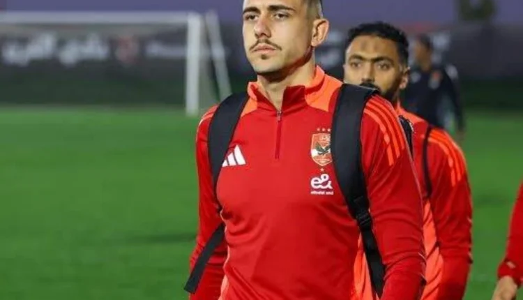 جراديشار - الوان اف ام