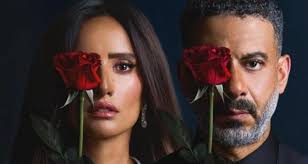  تعرف على موعد آخر حلقتين من مسلسل «ورد وشوكولاتة» - الوان اف ام