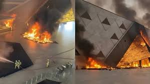 مصدر يكشف حقيقة وقوع حريق في المتحف المصري الكبير - الوان اف ام
