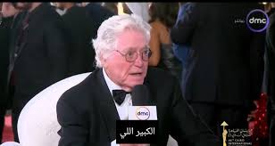 حسين فهمي يكشف عن عدد الأفلام المرممة بحفل افتتاح مهرجان القاهرة السينمائي 46 - الوان اف ام
