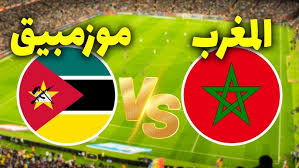 المغرب تتفوق على موزمبيق بهدف عالمى فى شوط مثير وديا - الوان اف ام