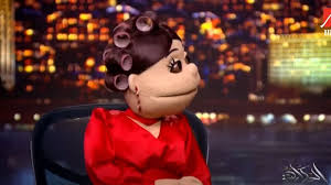 «أبلة فاهيتا» تقدم برنامج «الحكاية» بدلاً من عمرو أديب - الوان اف ام