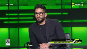 صالح جمعة: حامد حمدان أقرب للأهلي عن الزمالك وهذه رغبة الوكيل - الوان اف ام