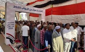 موعد نتيجة انتخابات مجلس النواب 2025 للمرحلة الثانية - الوان اف ام