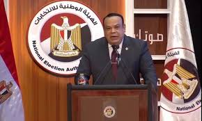 موعد نتيجة انتخابات مجلس النواب 2025 للمرحلة الثانية - الوان اف ام