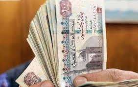 رسميًا.. موعد صرف معاشات شهر ديسمبر زيادة تصل لـ 3500 جنيه في المعاشات - الوان اف ام