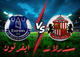 إيفرتون يحرم سندرلاند من وصافة ترتيب الدوري الإنجليزي بتعادل مثير-الوان اف ام