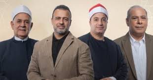 مواعيد عرض برنامج دولة التلاوة .. أسماء القنوات وقيمة الجوائز - الوان اف ام