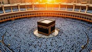 اليوم آخر موعد للتقديم فى حج الجمعيات الأهلية 2026-الوان اف ام