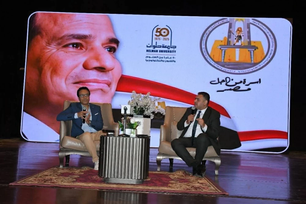 جامعة حلوان توضح حقيقة تعيين الفنان سامح حسين أستاذا بالجامعة - الوان اف ام