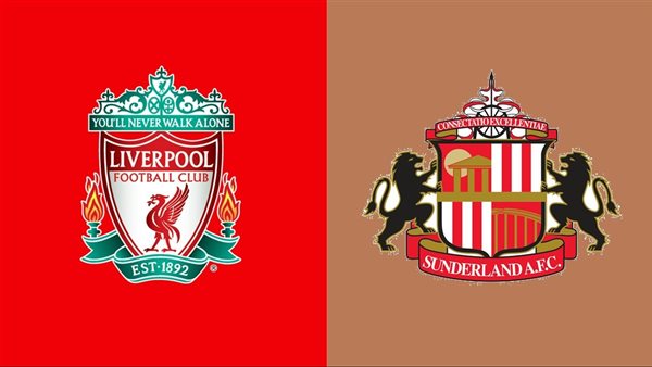 نتيجة مباراة ليفربول ضد سندرلاند بمشاركة محمد صلاح فى الدورى الإنجليزى - الوان اف ام