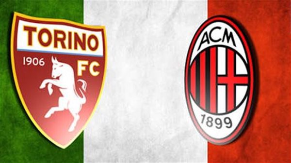 تورينو ضد ميلان.. الروسونيرى يخطف فوزا مثيرا وينفرد بصدارة الكالتشيو - الوان اف ام