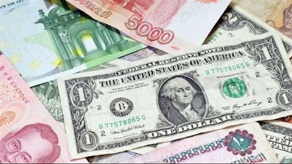 تعرف على أسعار العملات الأجنبية والدولار مقابل الجنيه اليوم - الوان اف ام