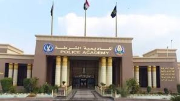 الداخلية تعلن نتيجة كلية الشرطة 2026 (كيفية الاستعلام) - الوان اف ام