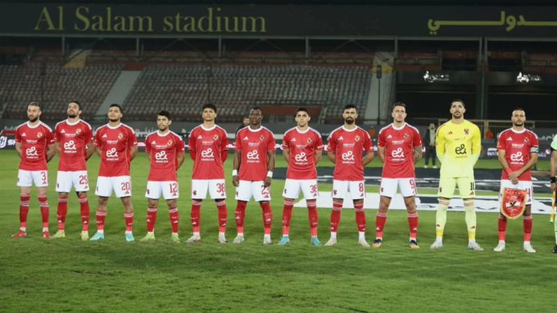 ترتيب مجموعة الأهلي فى كأس عاصمة مصر بعد الخسارة من إنبى - الوان اف ام