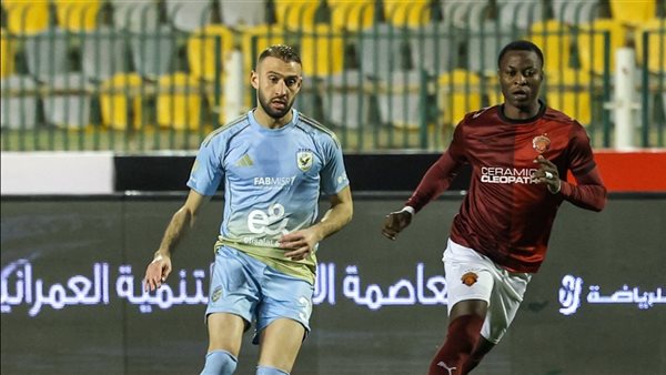 الأهلي يهزم سيراميكا برأسية طاهر ويحقق أول فوز ببطولة كأس عاصمة مصر - الوان اف ام