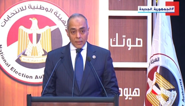 الوطنية للانتخابات تتواصل مع رؤساء لجان متابعة انتخابات النواب 2025 في المحافظات  -  الوان اف          ام