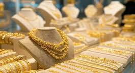 سعرالذهب اليوم الثلاثاء 9 ديسمبر 2025 - الوان اف ام