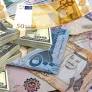 أسعار العملات العربية و الأجنبية في مصر.. اليوم الثلاثاء 9-12-2025 - الوان اف ام