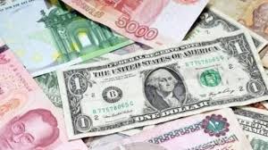 أسعار العملات الأجنبية والعربية اليوم الخميس 11-12-2025 في البنوك المصرية - الوان اف ام