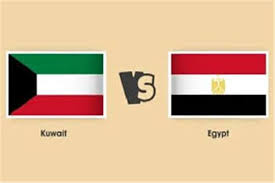 6 معلومات عن مباراة منتخب مصر الثاني أمام الكويت فى بطولة كأس العرب - الوان اف ام