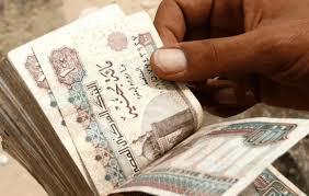 قرار جديد من التأمينات الاجتماعية.. ما حقيقة زيادة معاشات شهر يناير 2026؟ - الوان اف ام