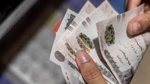 قرار جديد من التأمينات الاجتماعية.. ما حقيقة زيادة معاشات شهر يناير 2026؟ - الوان اف ام