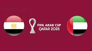 موعد مباراة مصر أمام الإمارات الليلة فى كأس العرب - الوان اف ام