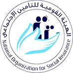 موعد صرف معاشات يناير 2026.. وبداية الزيادة الجديدة فى الاشتراك التأمينى - الوان اف ام