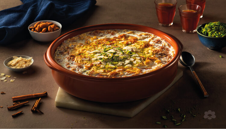 حلوى أم علي بالبف باستري والمكسرات - الوان اف ام