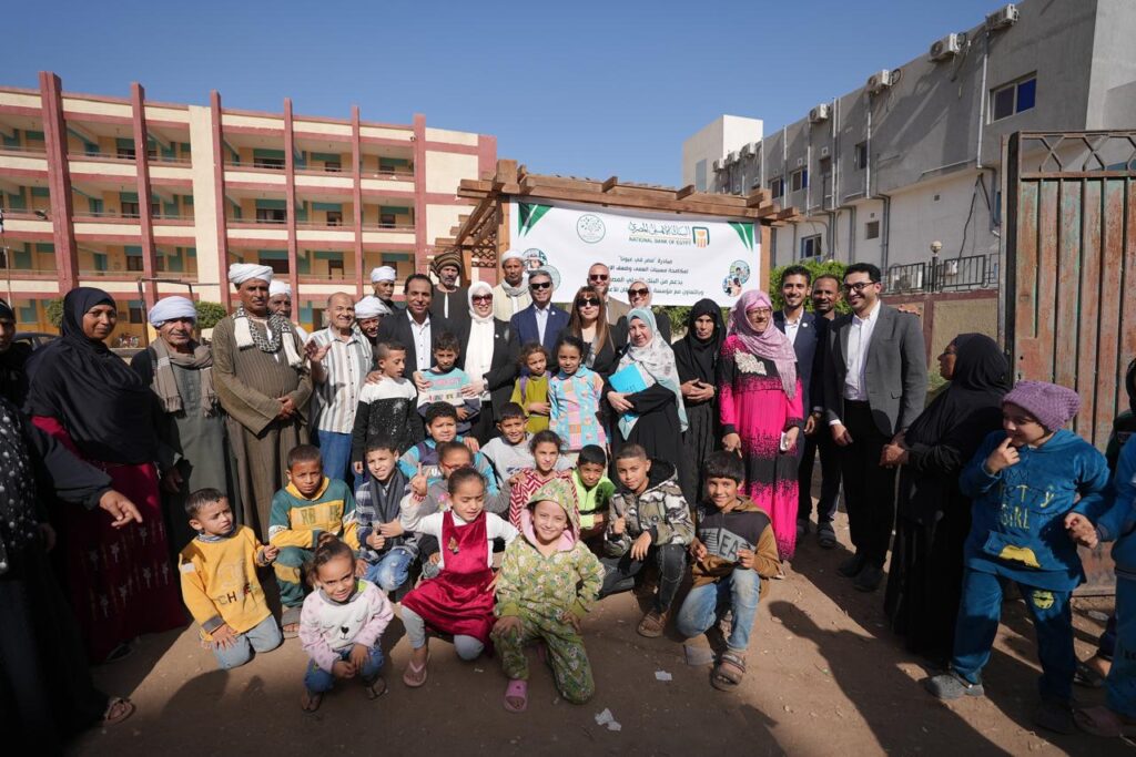 البنك الأهلي المصري يواصل دعم المبادرات الصحية لمكافحة العمى وضعف الأبصار في صعيد مصر - الوان اف ام