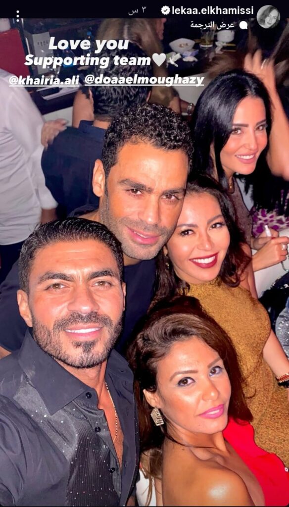 أول ظهور لــ لقاء الخميسي ومحمد عبد المنصف بعد الصلح بينهما - الوان اف ام