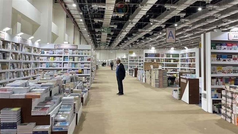 المركز الثقافي القبطي الأرثوذكسي يعلن مشاركته فى معرض القاهرة للكتاب 2026 - الوان اف ام