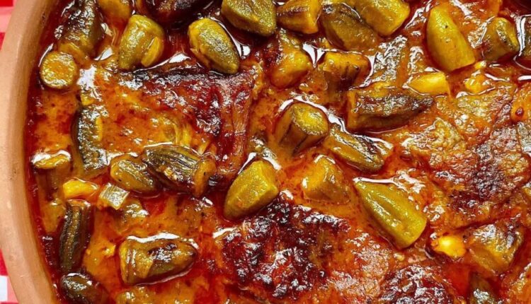 طاجن بامية باللحمة - الوان اف ام