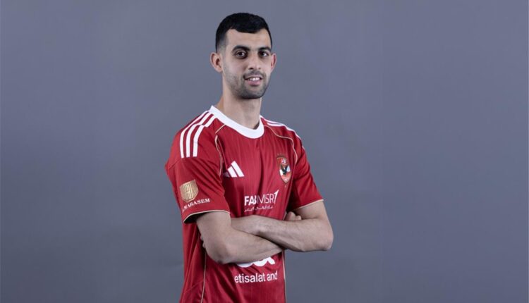 الأهلي يعلن ضم يوسف بلعمري رسميا - الوان اف ام